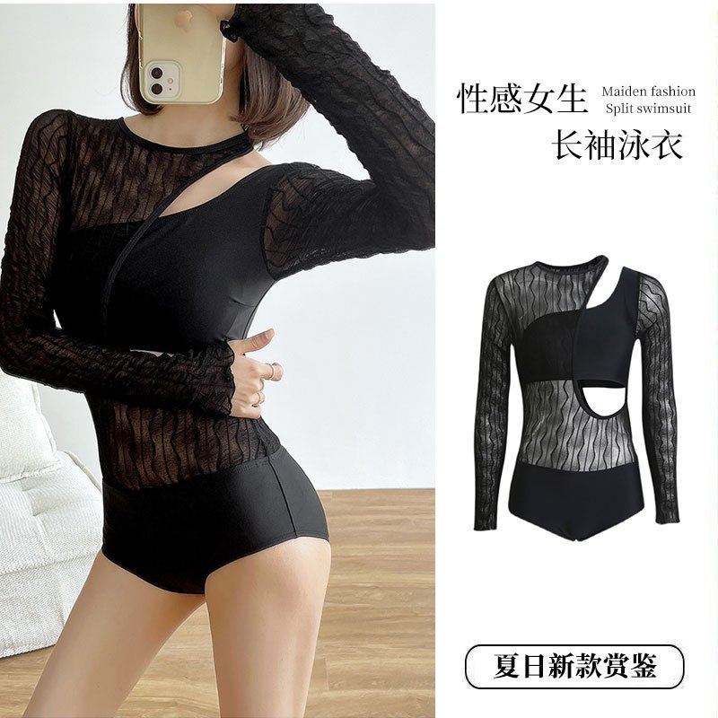 ชุดว่ายน้ำ วันพีช แขนยาว สีดำ SW076