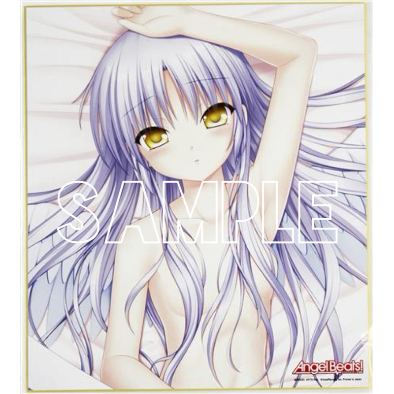 ชิกิชิ(ใหญ่) แองเจิลบีทส์! แผนพิชิตนางฟ้า[AngelBeats! -Shikishi-]