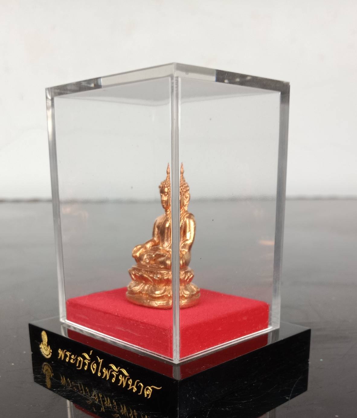 93.พระกริ่งไพรีพินาศพร้อมกรอบ