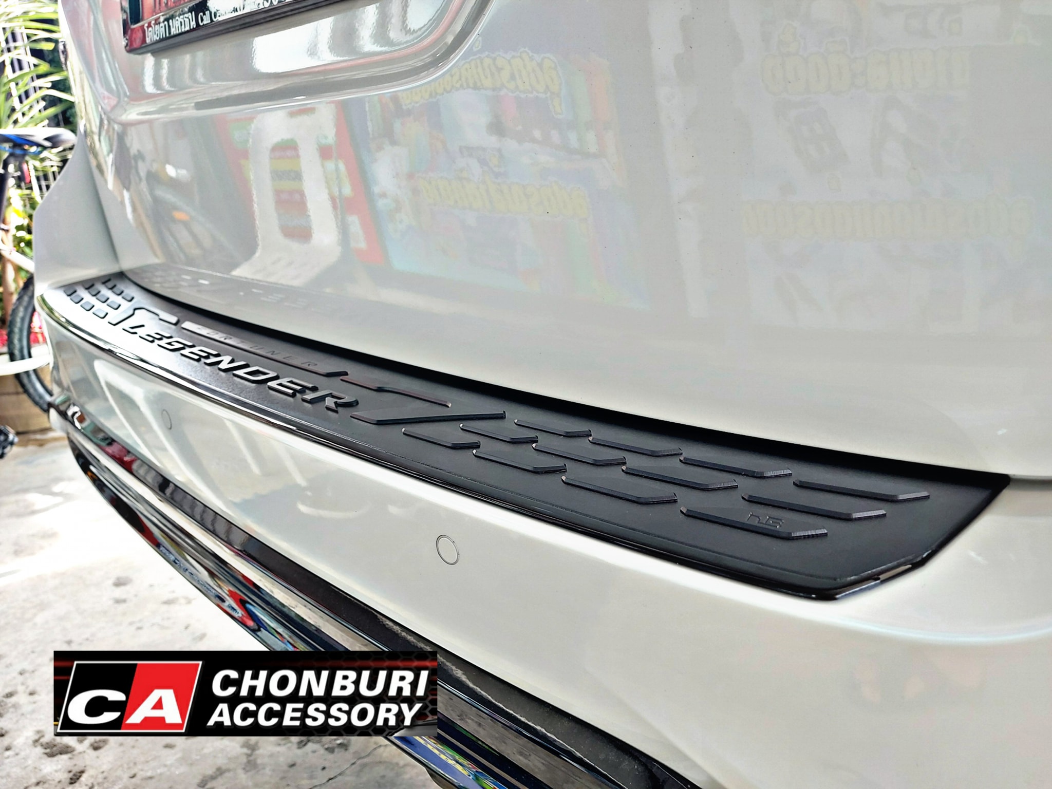 กันรอยท้ายตรงรุ่น ฟอร์จูนเนอร์ Legender