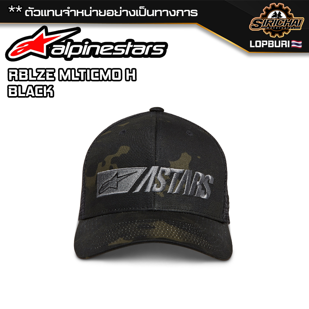 หมวกแก๊ป Alpinestars RBLZE MLTICMO H BLACK ของแท้ 100%✅