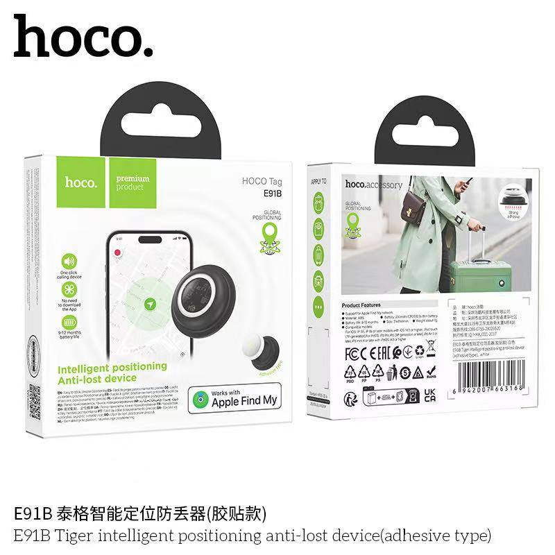 HOCO E91B Intelligent