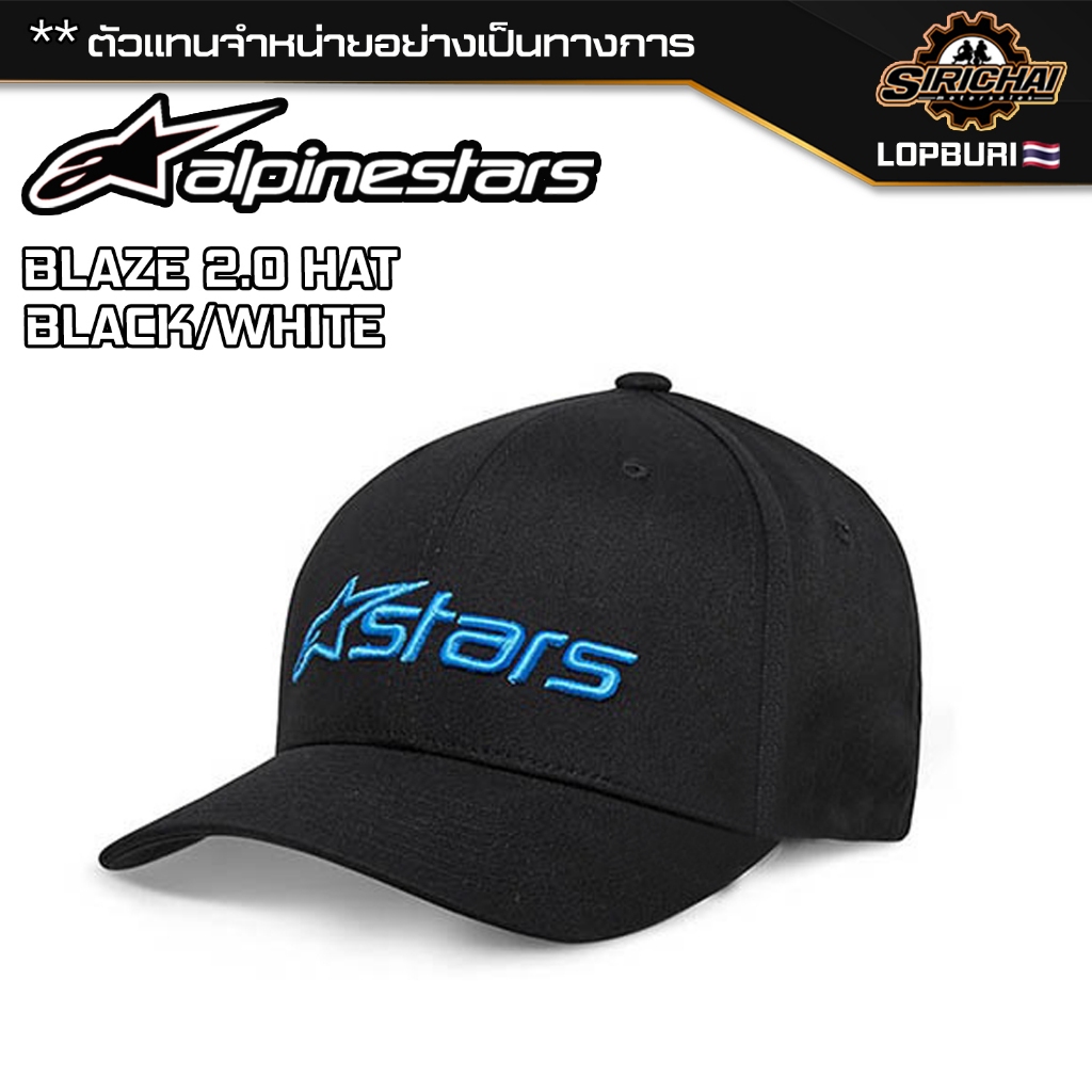 หมวกแก๊ป Alpinestars BLAZE 2.0 HAT BLACK/BLUE