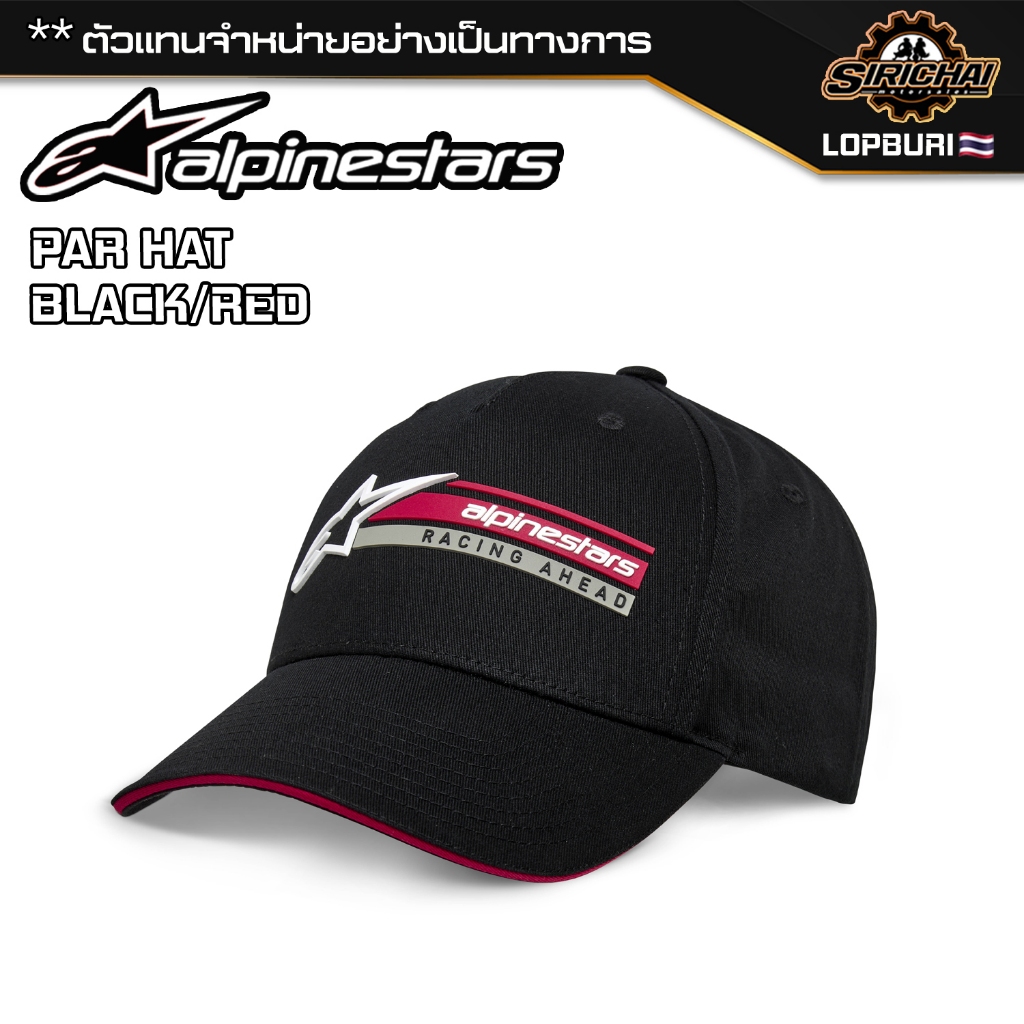 หมวกแก๊ป Alpinestars PAR HAT BLACK