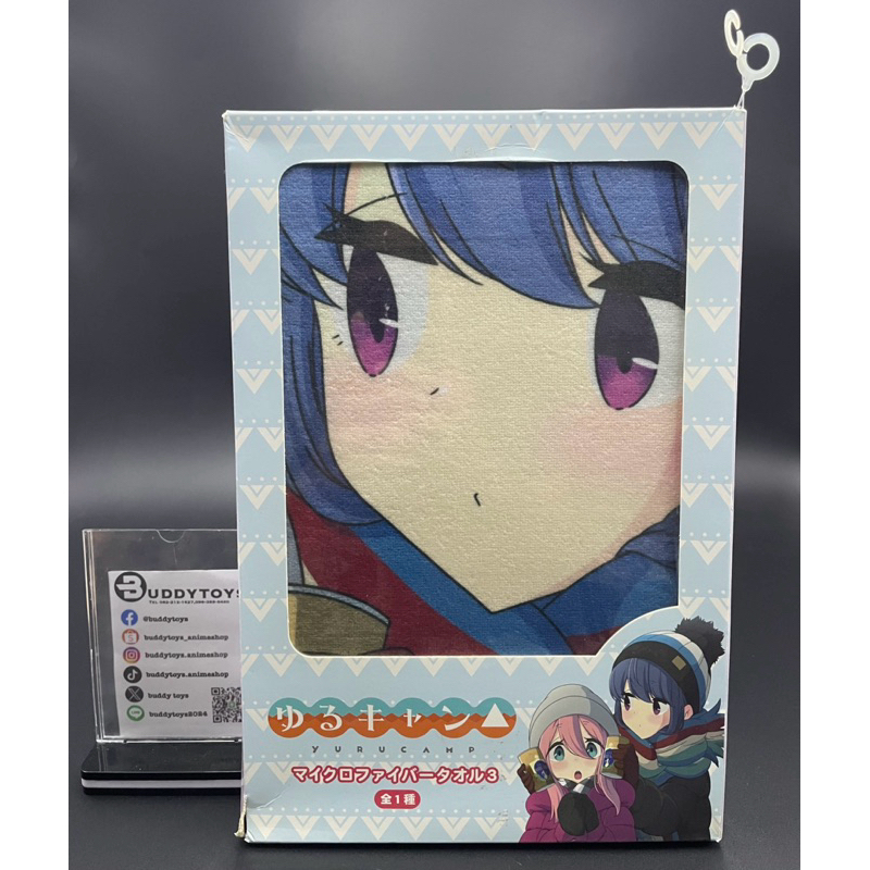 ผ้า นาเดชิโกะ&ริน -แคมป์สบายสไตล์สาวๆ(โลลิตั้งแคมป์)[Laid-Back Camp ~Yuru Camp~ Microfiber Towel - Nadeshiko&Rin]
