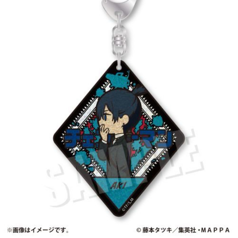 พวงกุญแจ อากิ -มนุษย์เลื่อยยนต์[Chainsaw Man -Glitter Acrylic Keychain- Aki Hayakawa]