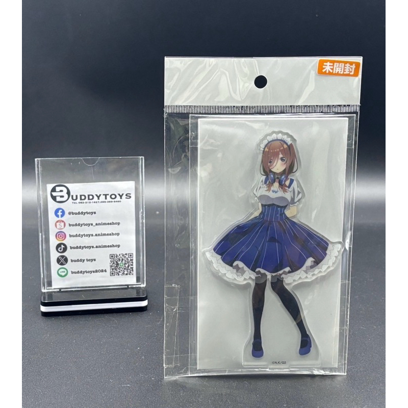 สแตนอะคริลิค มิคุ -เจ้าสาวผมเป็นแฝดห้า[The Quintessential Quintuplets x Lawson -Stand Acrylic- Miku]