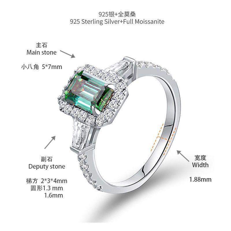[สั่งผลิต] R3-0038-Green แหวนเพชรโมซาไนท์ 1 กะรัต