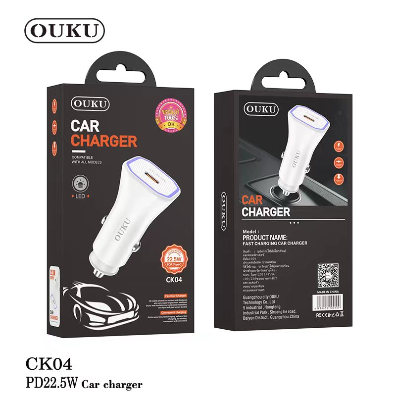OUKU CK04