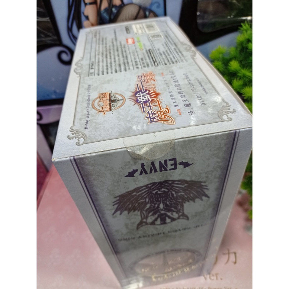 [ Figure แท้ ] Cast-Off 7-Sins Envy Leviathan Hanketsu Hot Pants no Setsu 1/7 [ Hobby Japan ]