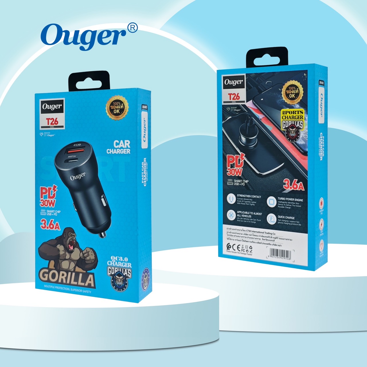 Ouger T26