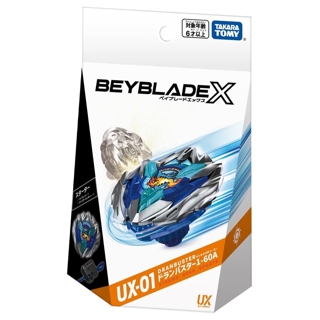 Beyblade X ของแท้ UX-01 Starter Dranbuster 1-60A [มีที่ชูต]