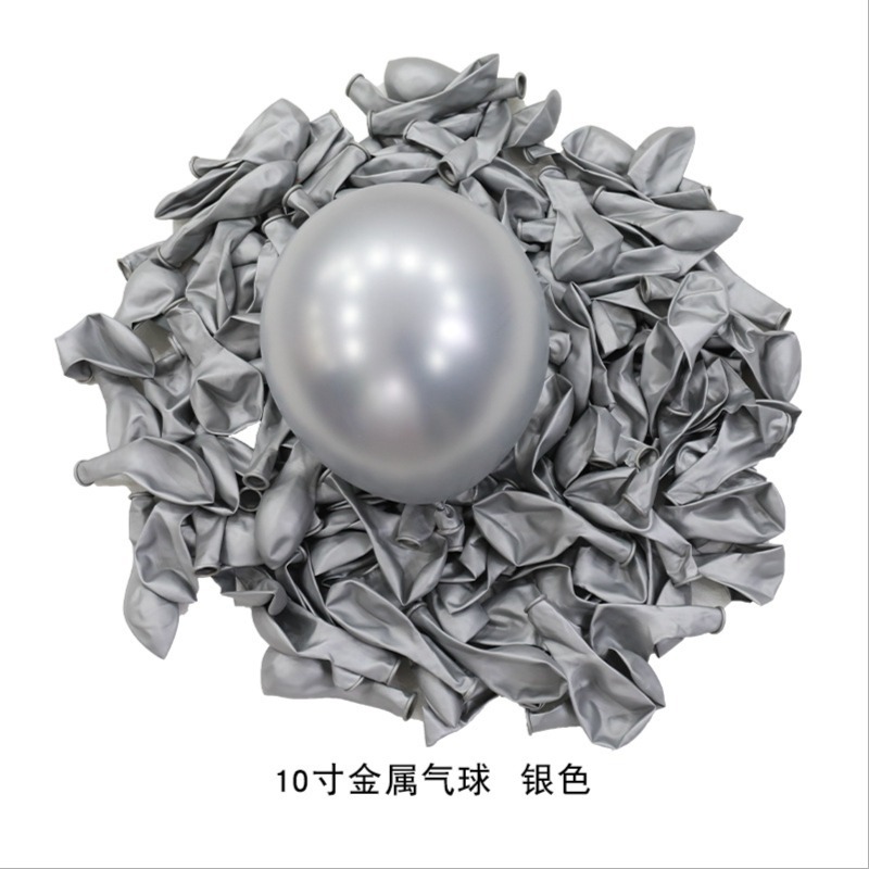 ลูกโป่ง สีเมทัลลิค ไซส์ 10 นิ้ว 50 ลูก งานวันเกิด งานปาร์ตี้ต่างๆ