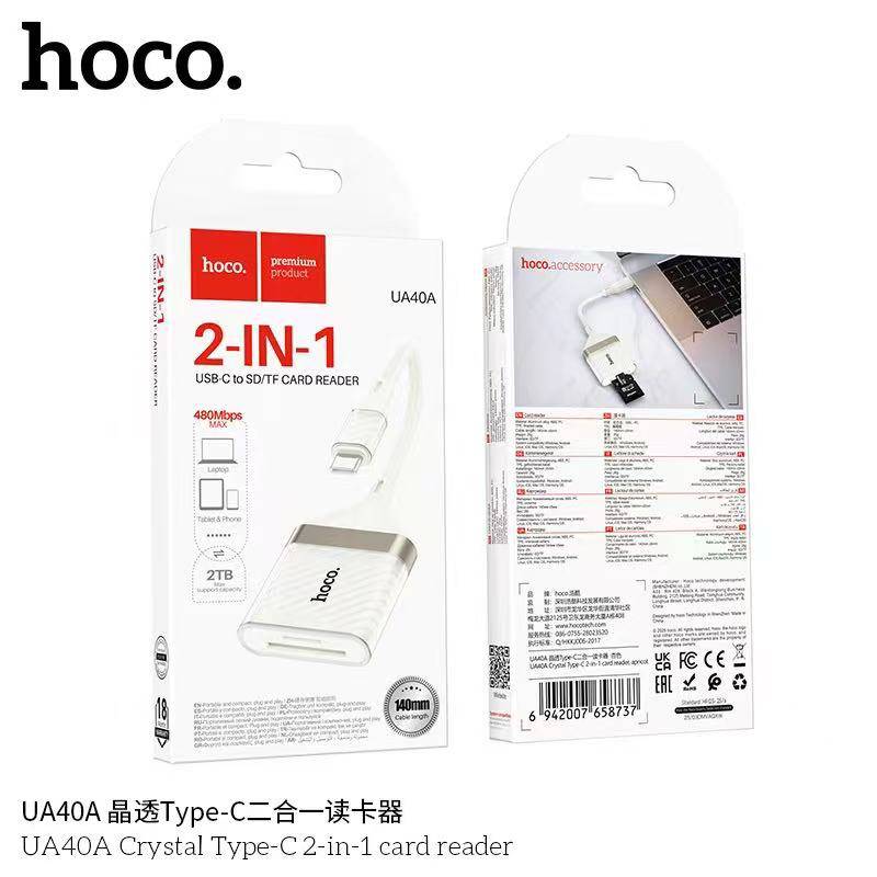 HOCO UA40A 2in1 (TC to SD/TF)