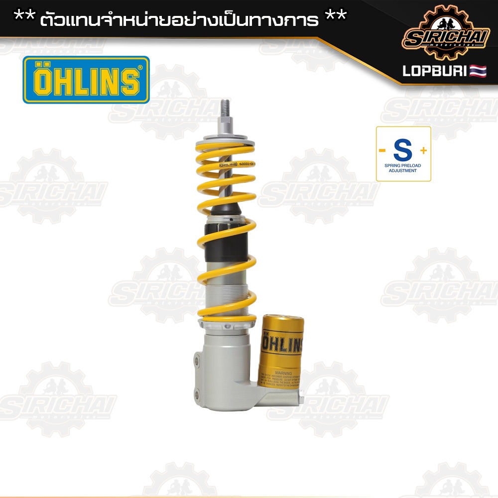 โช๊คหน้า Ohlins PI 301 Vespa LX 125 / S 125 ปี 2022-2023