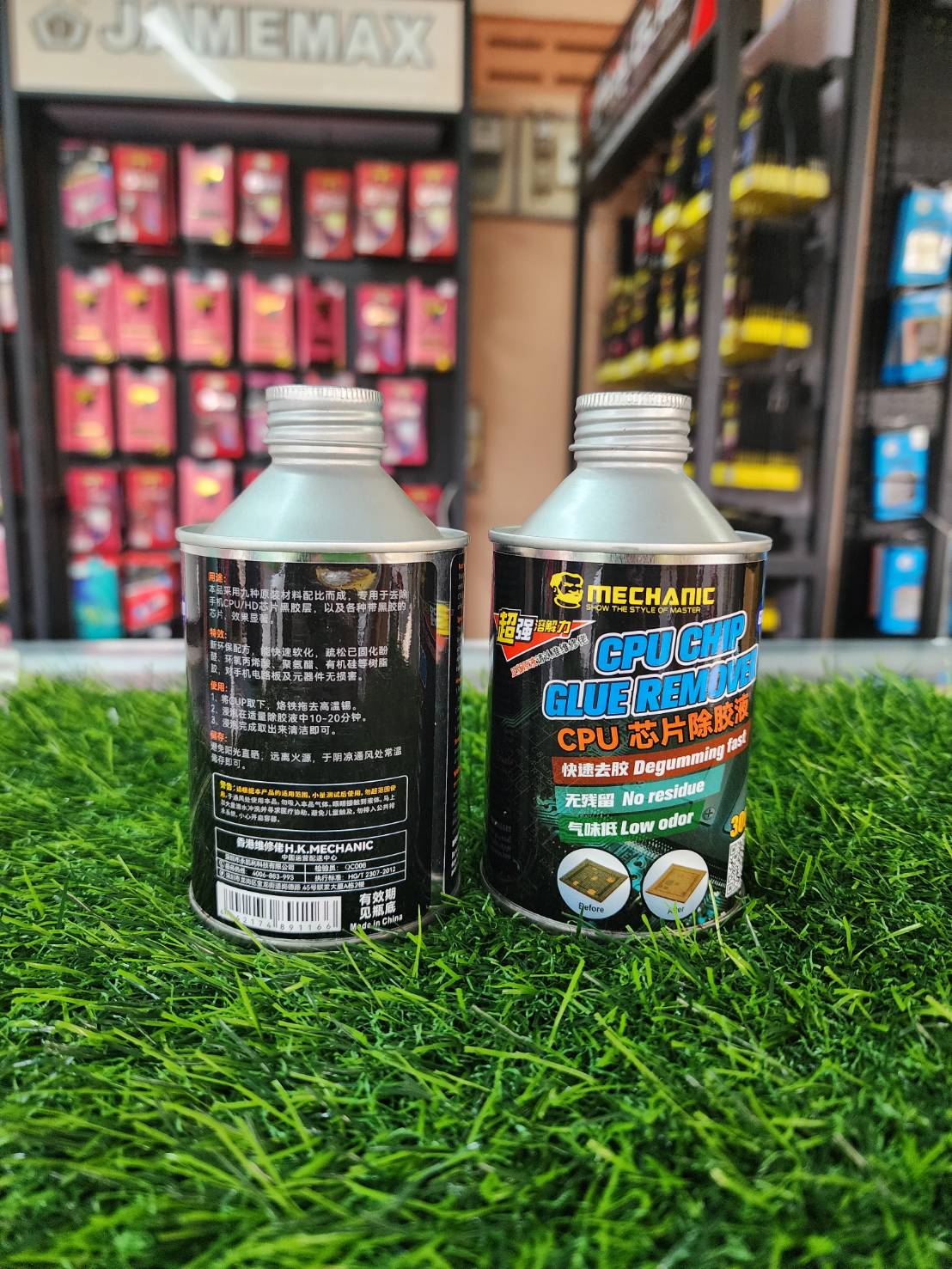 น้ำยาละลายกาว CPU Mechanic