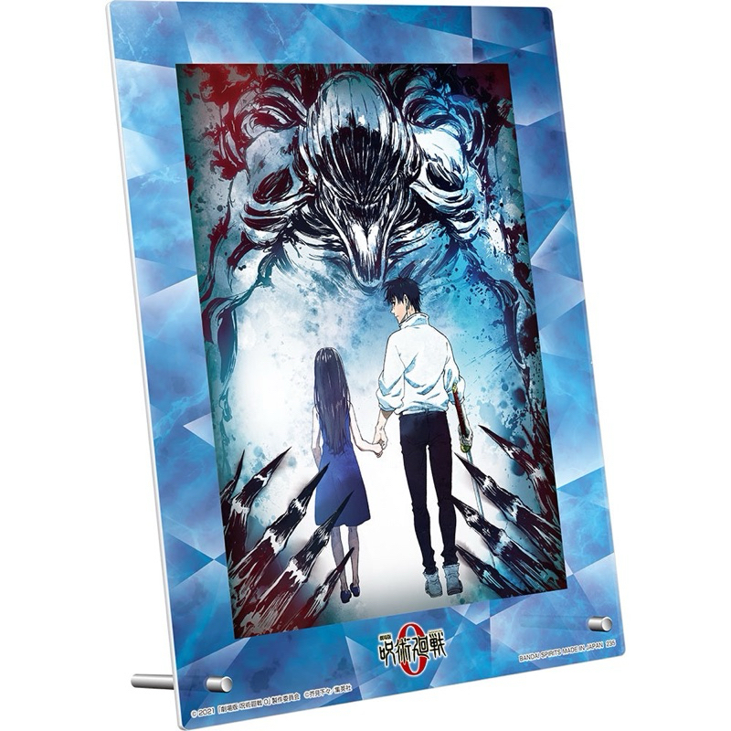 สแตนอะคริลิค ยูตะ&ริกะ -มหาเวทย์ผนึกมาร0[Jujutsu Kaisen 0 Last One -Acrylic Board- Yuta Okkotsu&Rika Orimoto]