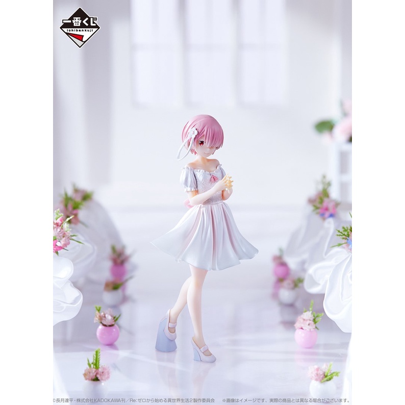 [ Figure แท้ ] Re:Zero - Starting Life in Another World - Ram Wedding Ver Prize C [ Ichiban Kuji ]