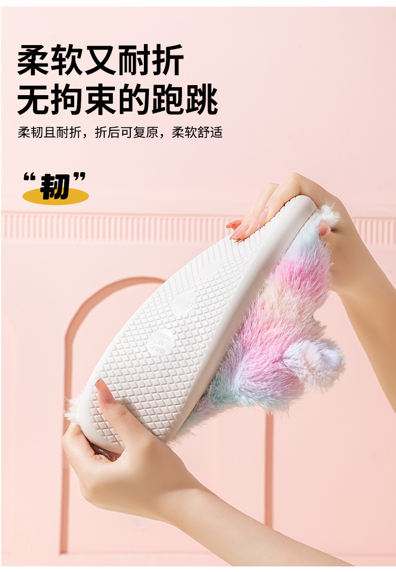 รองเท้าสลิปเปอร์ พาลเทล น่ารักมากก🐱🐱(23-26)cm.