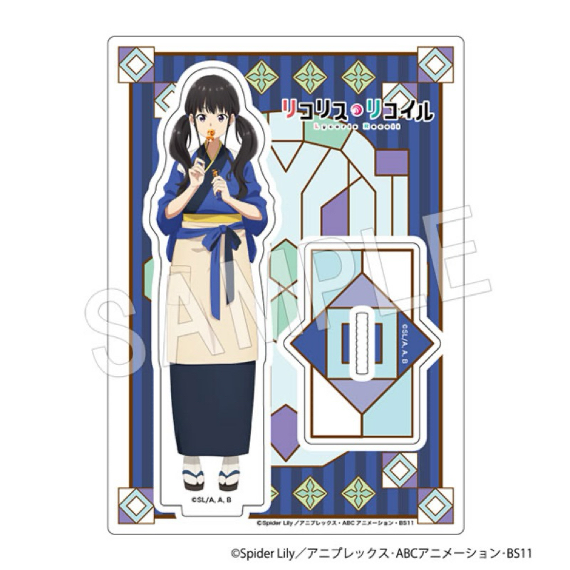 สแตนอะคริลิค ทาคินะ อิโนะอุเอะ -ไลโคริส รีคอยล์[Lycoris Recoil -Acrylic Stand- Takina Inoue]