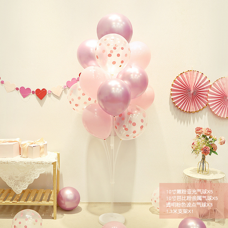 เซทลูกโป่ง+ขาตั้ง ช่อลูกโป่ง สำหรับจัด งานวันเกิด งานปาร์ตี้