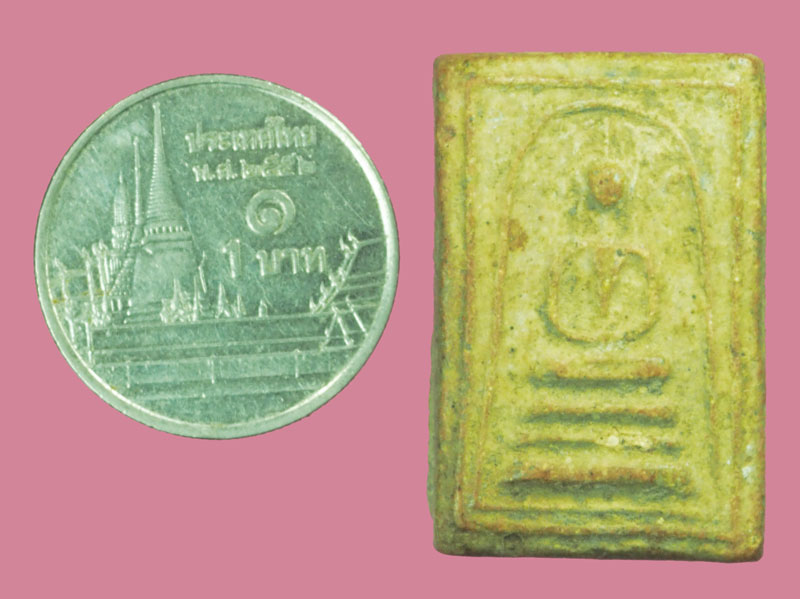 A5286 พระสมเด็จเนื้อผงน้ำมัน เก่าไม่ทราบที่และปีสร้าง 3