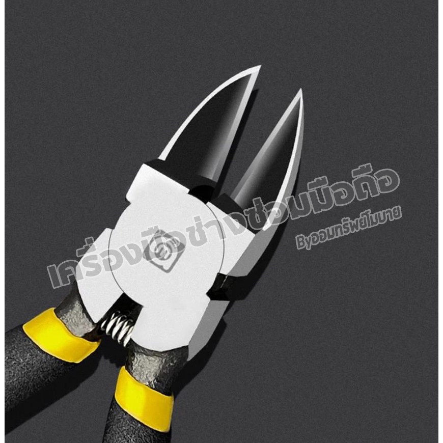 คีมตัด amaoe