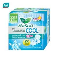 8851818557376 22.5CM ลอรีเอะ อัลตร้าคูล 0.1 ปีก 8 ชิ้น/ฟ้า