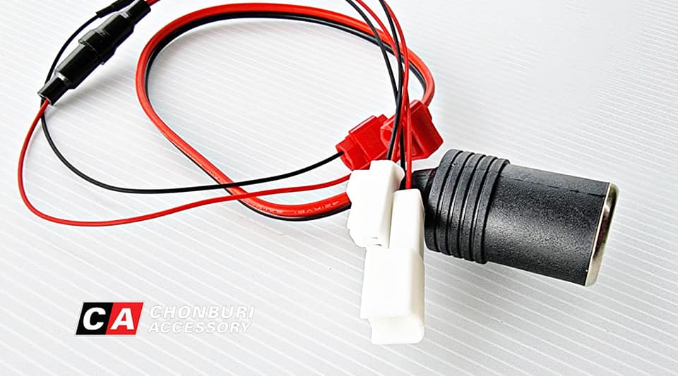 ชุดสายพ่วงไฟช่องชาร์จ12V โตโยต้า ฟอร์จูนเนอร์
