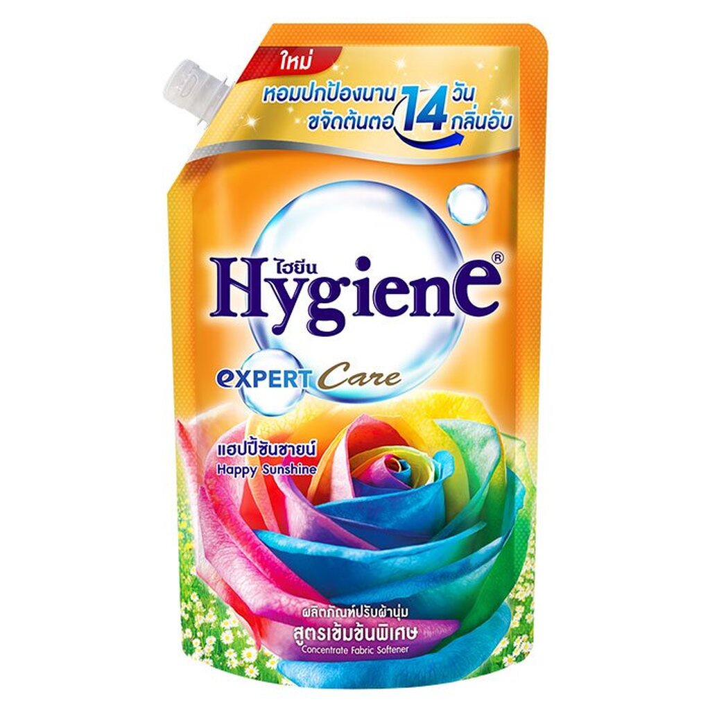 8850092285708 490ML. ไฮยีนเอ็กซ์เพิร์ทแคร์ แฮปปี้ซันชายน์/ส้มทอง