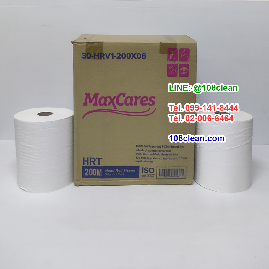 กระดาษเช็ดมือ MaxCares V-FOLD L300