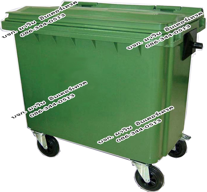 ถังขยะพลาสติก มีล้อเลื่อน ฝาเรียบ 660 ลิตร