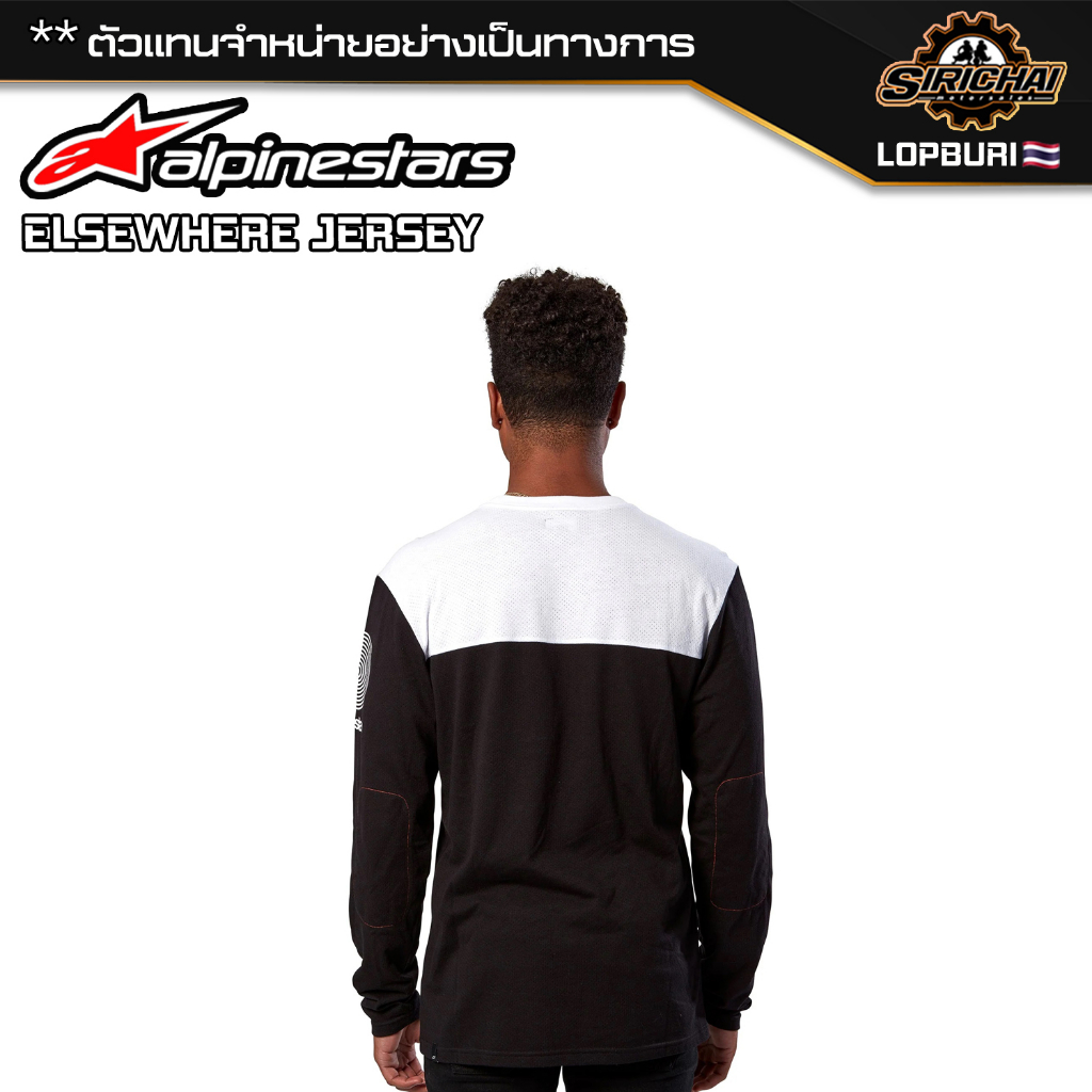 เสื้อแขนยาว เสื้อสเวตเตอร์ Alpinestars ELSEWHERE JERSEY
