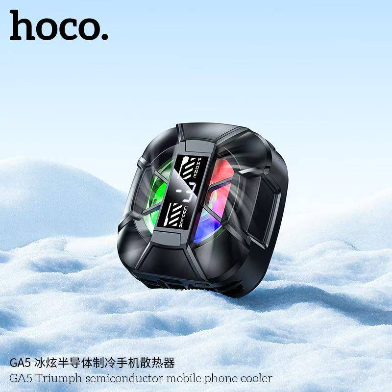 HOCO GA5 mobile phone cooler