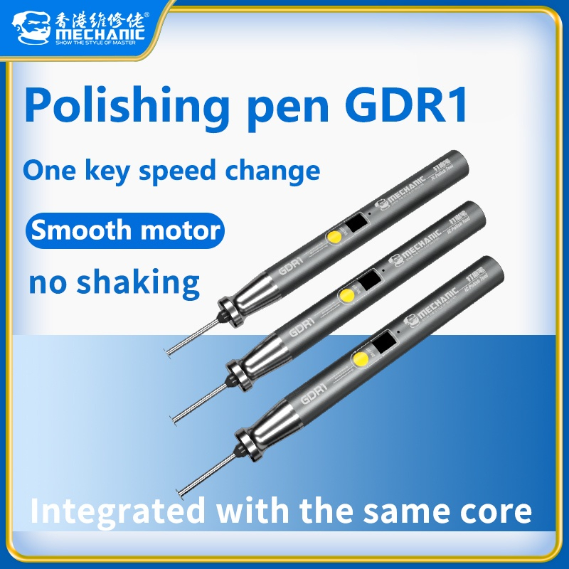 เครื่องเจียร์ Mechanic รุ่น GDR1 New