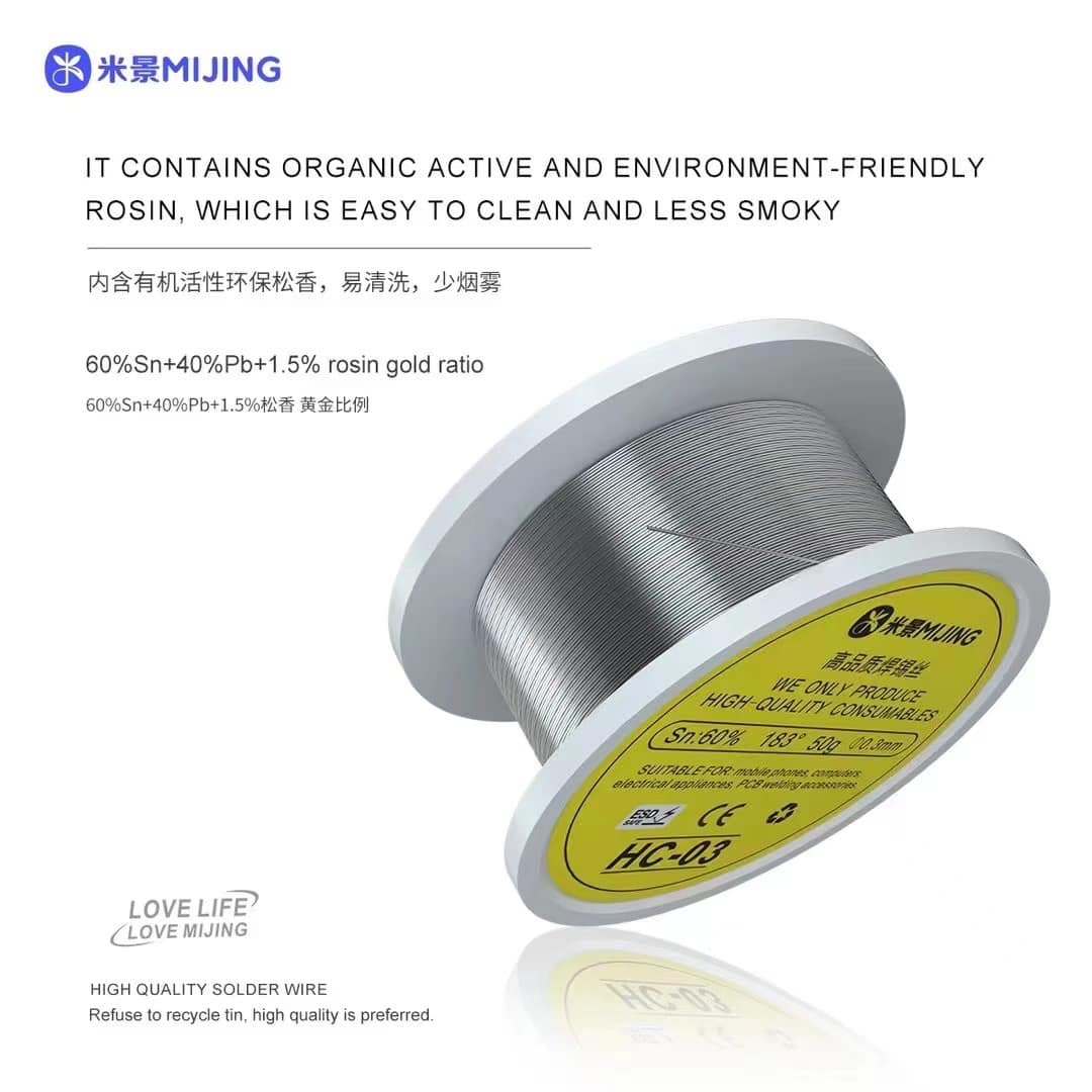 ตะกั่วเส้น Mijing HC-03