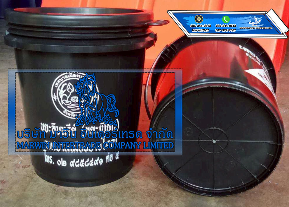 ถังขยะอินทรีย์ ถังขยะเปียกใส่เศษอาหาร ถังตัดก้น สีดำ และสีอื่นๆ พร้อมฝาปิด แบบหูหิ้ว