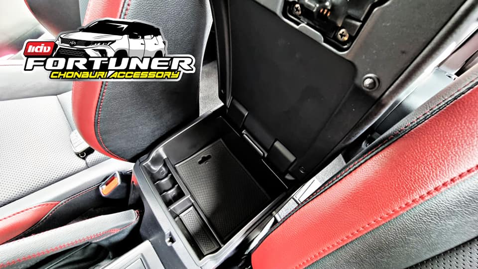 ถาดใส่เหรียญ ถาดใส่ของเอนกประสงค์ คอนโซลกลาง โตโยต้า ฟอร์จูนเนอร์
