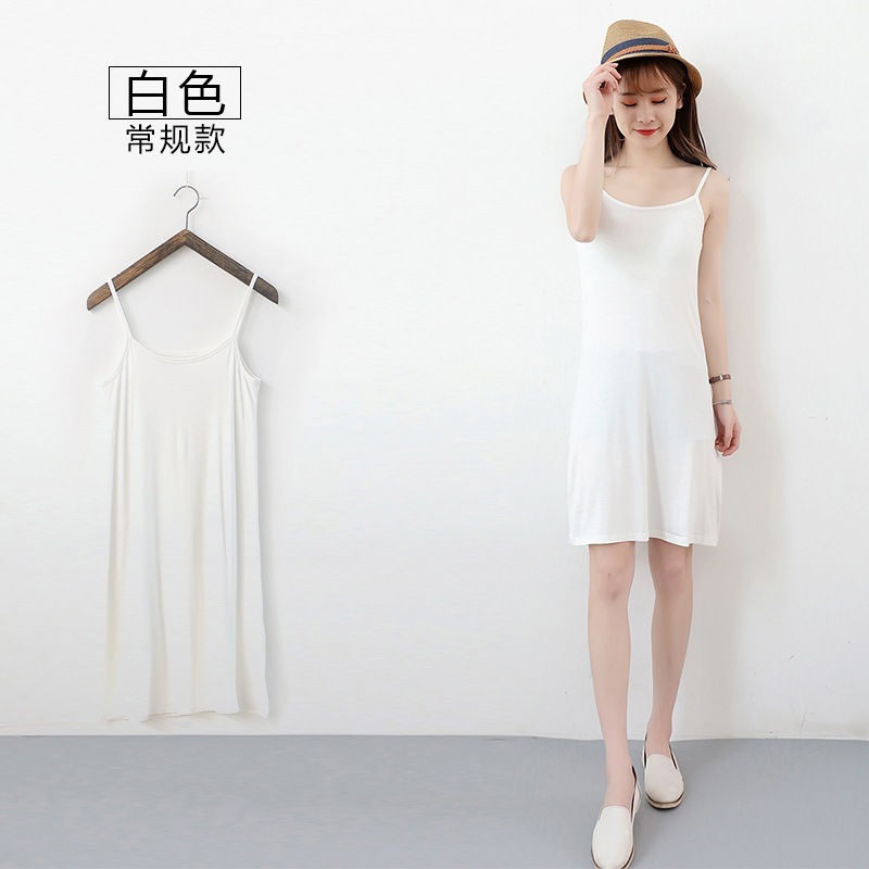 ชุดเดรสสายเดี่ยว ยาว 85 CM. สวย สำหรับผู้หญิง สวมใส่สบาย