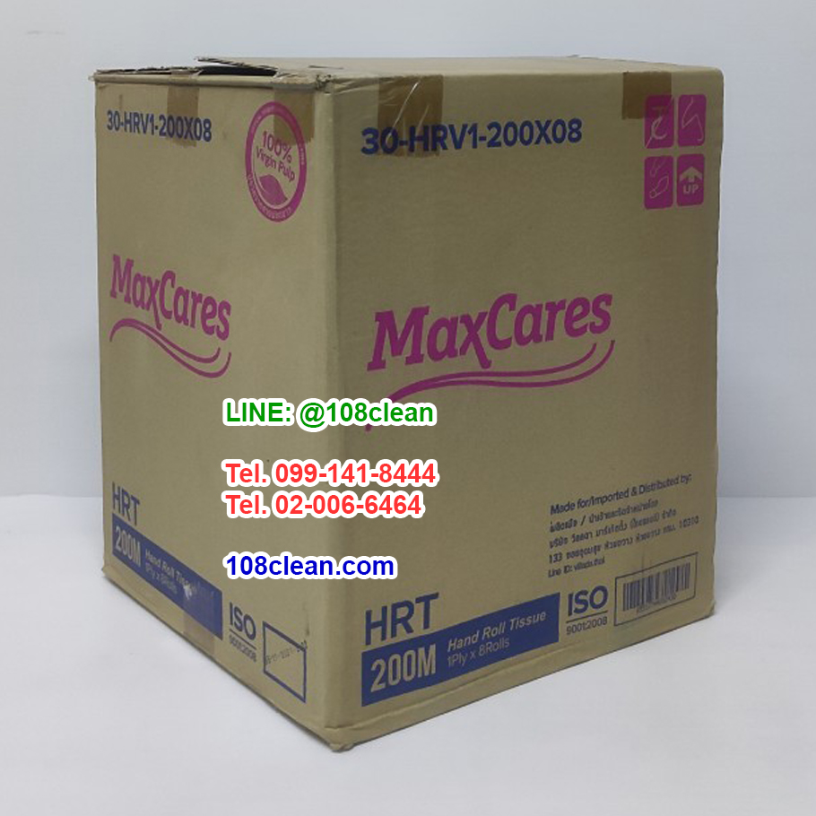 กระดาษเช็ดมือ MaxCares V-FOLD L300