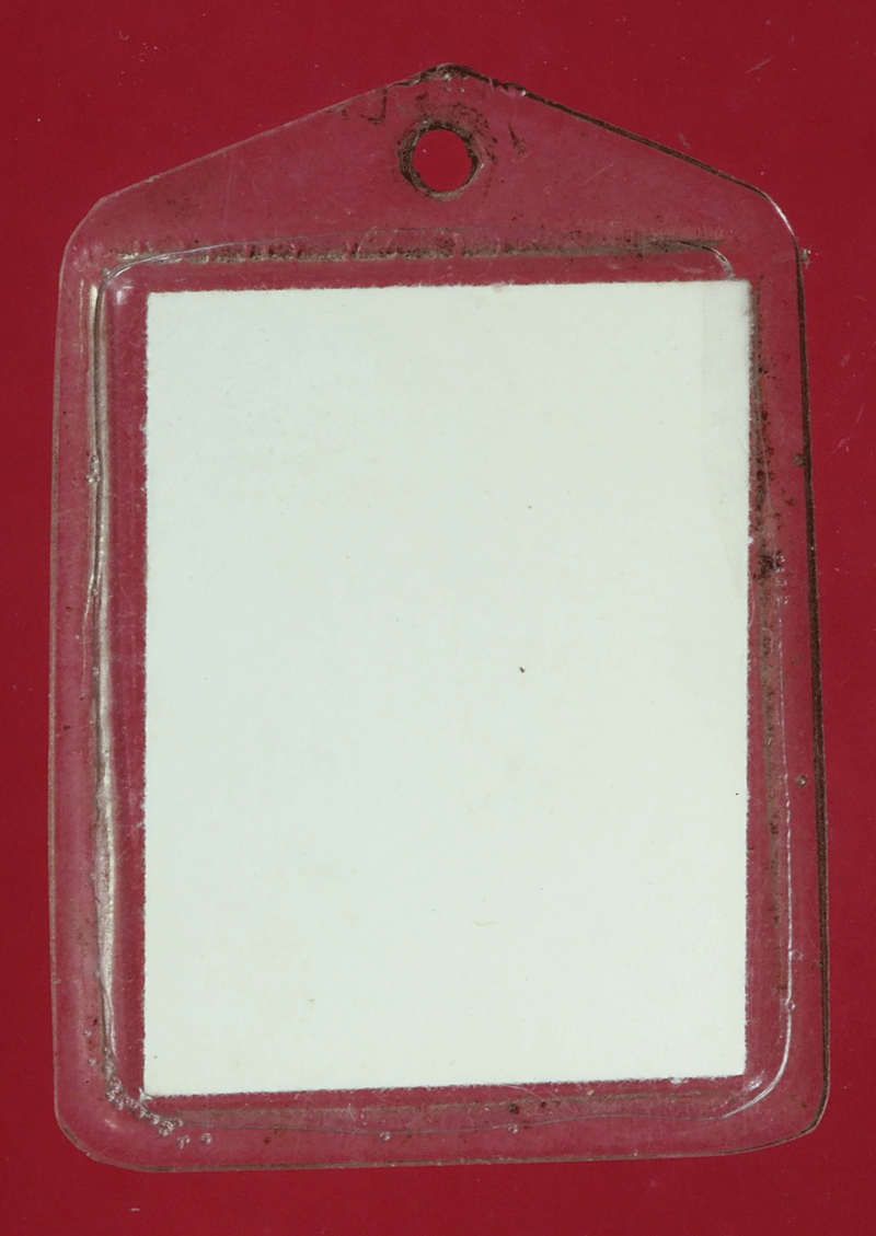 B2920 รูปถ่ายอัดพลาสติก ไม่ทราบอาจารย์ 4