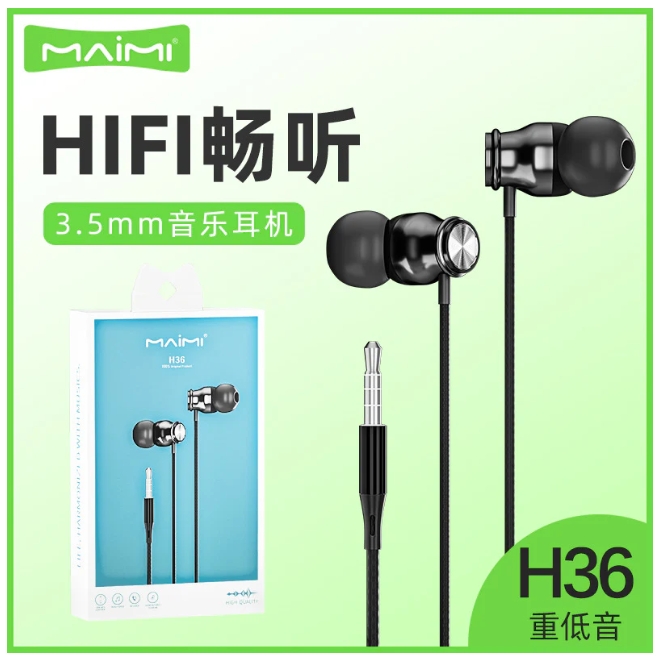 MAIMI H36 3.5