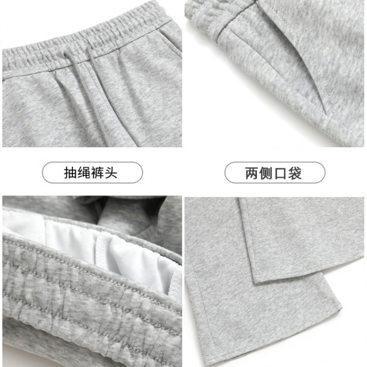 กางเกงวอร์ม กางเกงขายาว ขาม้า รหัส CN203