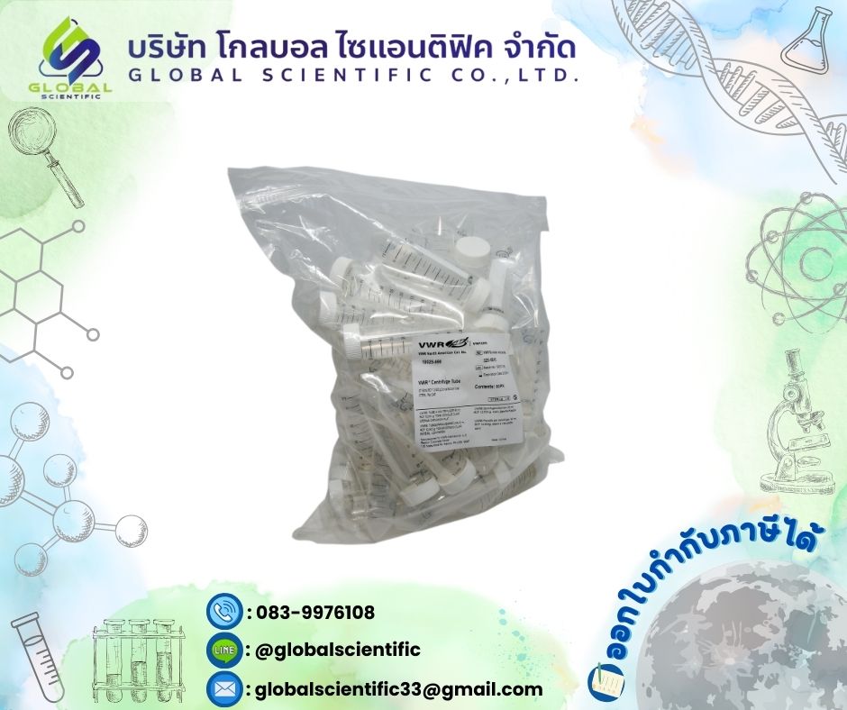 Conical Centrifuge Tube 50 ml, PP, Sterile, VWR