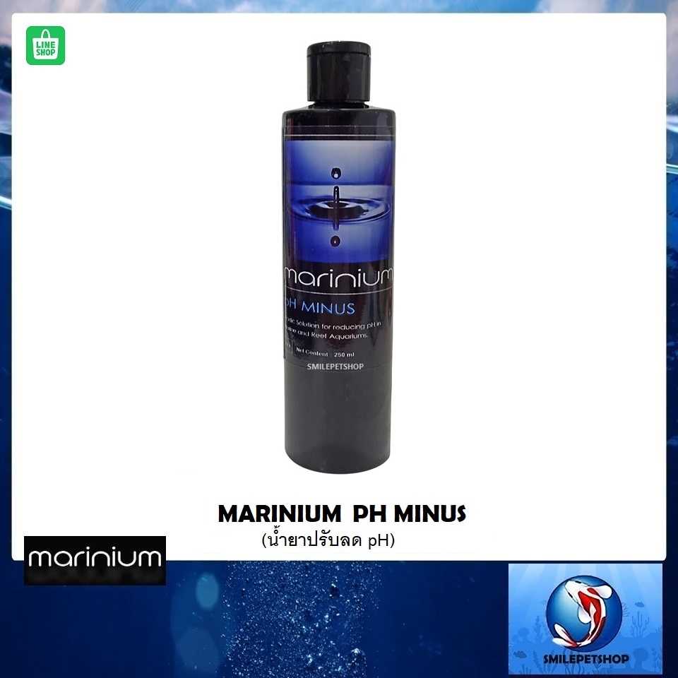 Marinium pH Minus 250 ml.(ลด pH ให้เหมาะกับการเลี้ยงปลา)