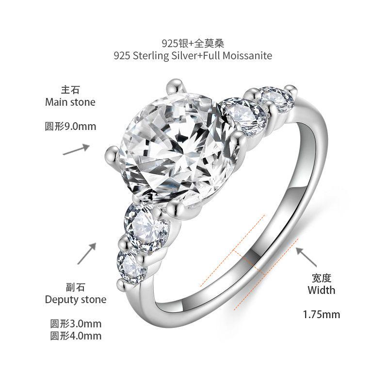 [สั่งผลิต] R3-0597 แหวนเพชรโมซาไนท์ 3 กะรัต