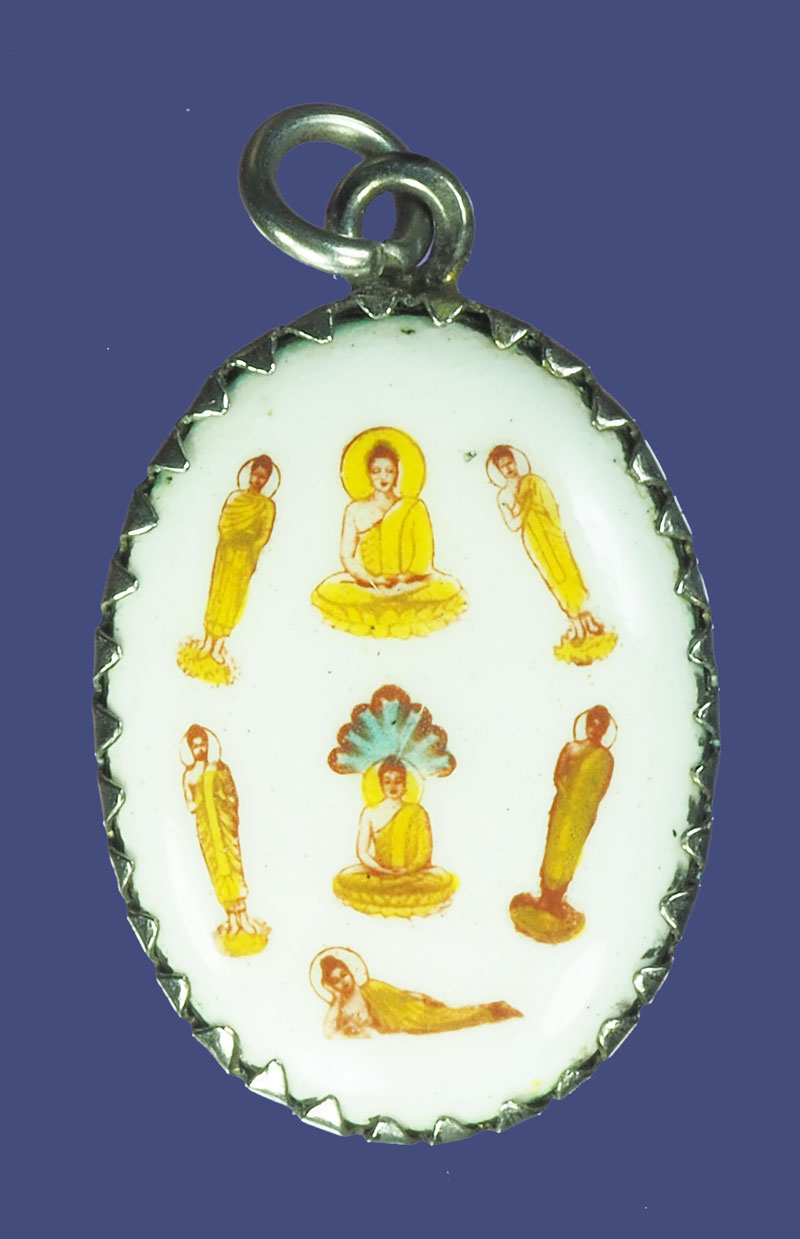 A5469 ล็อกเก็ตหลวงพ่อทองอยู่ วัดใหม่หนองพะอง ปี 2535 สมุทรสาคร 79