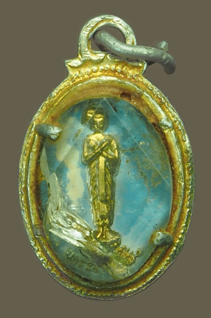 A5717 ล็อกเก็ตพระธาตุพนม หลังพระประจำวัน นครพนม 37