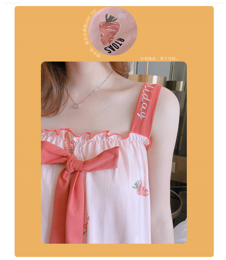 ชุดนอน set 2 ชิ้น แครอทชมพู น่ารักๆ SL013