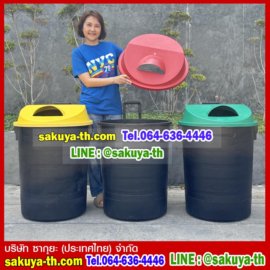 ถังขยะ กทม. พฤกษา ตัวถังสีดำ มีล้อลาก 120 ลิตร